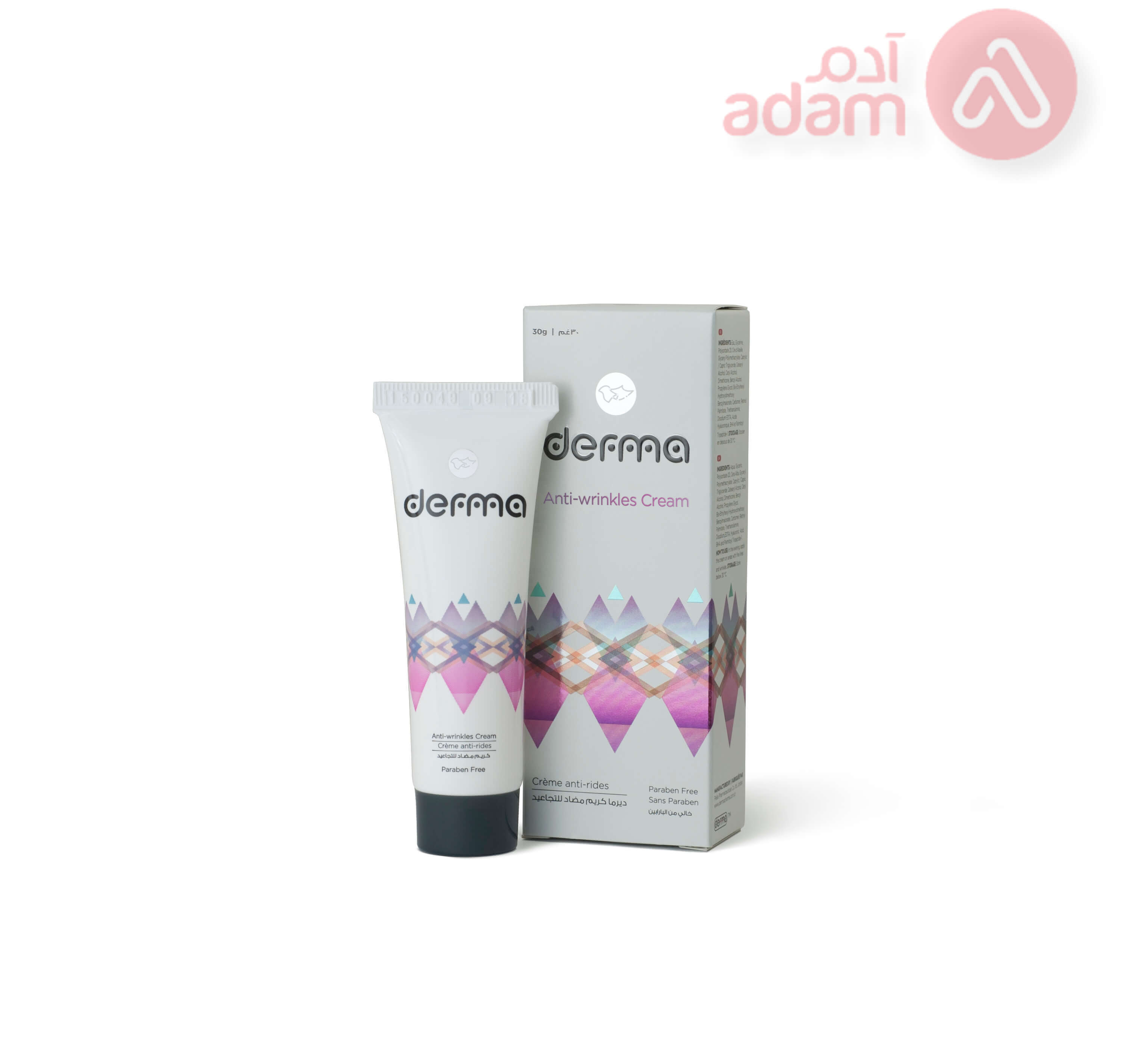 DERMA ANTIWRINKLES CREAM | 30 GM